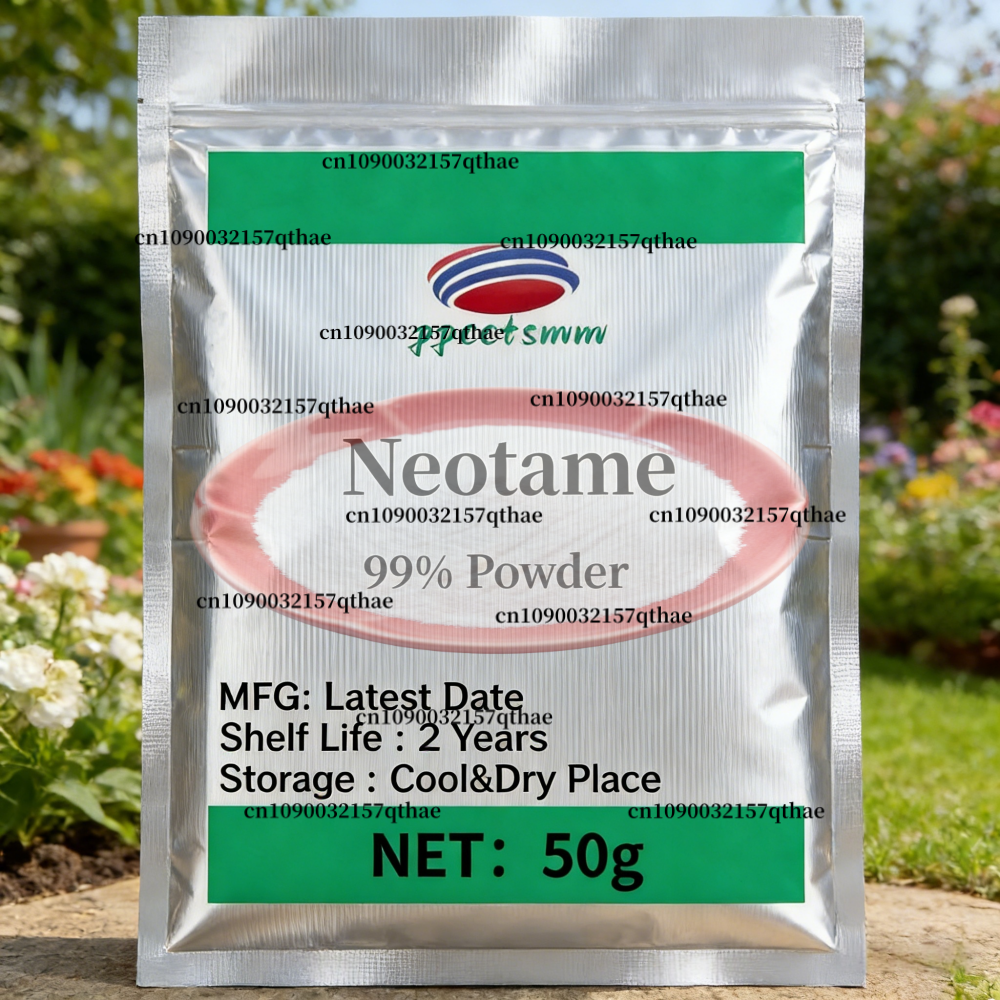 Soap Making Additives - High Quality Neotame 99% Purity –
