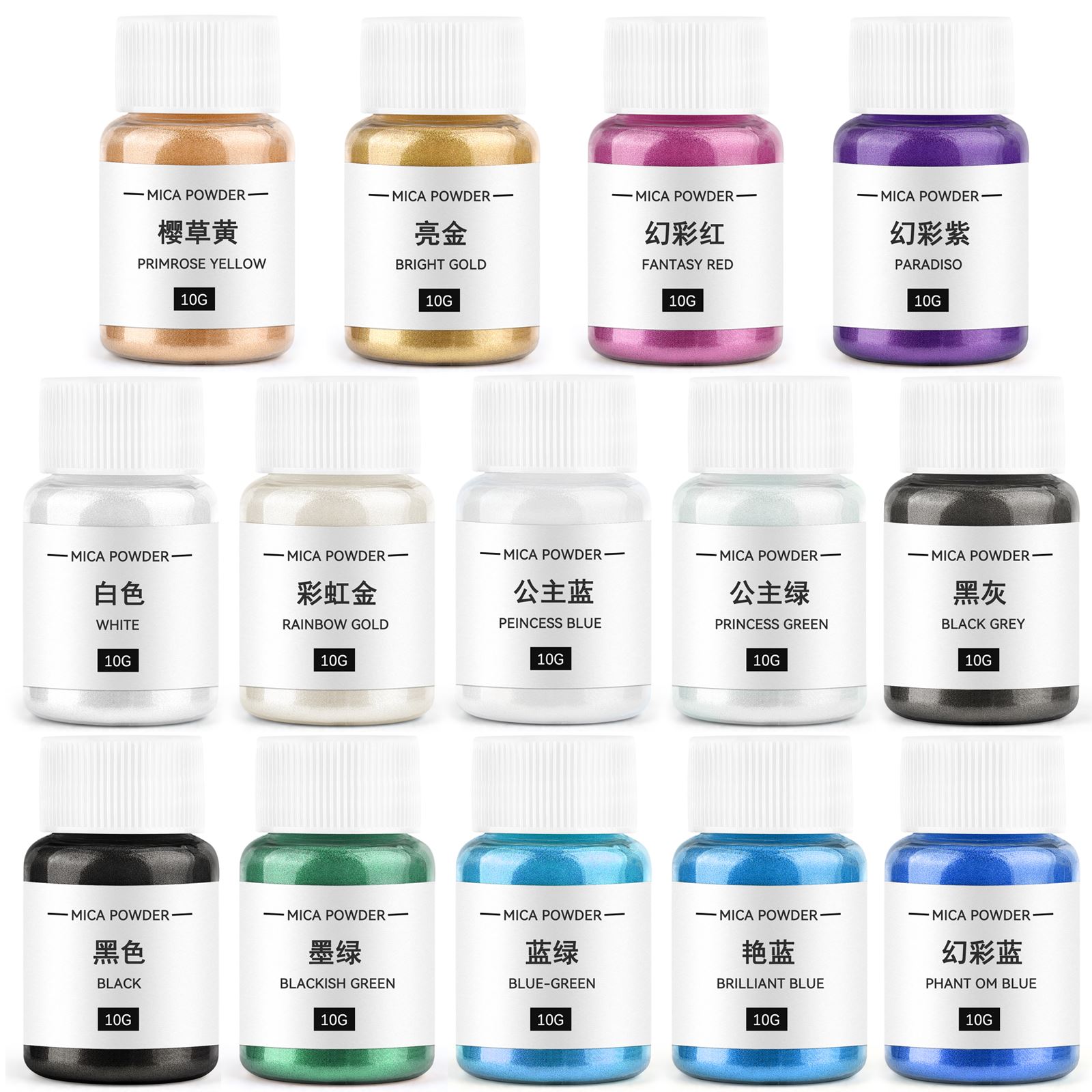 10g Candle Coloring Agent Pear - Soap Making Ins incelemesi ve fiyatı